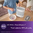 61ICMBb0weL._AC_SL1200_.webp