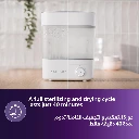 619pEr58dwL._AC_SL1200_.webp